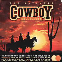 Jingle Jangle Jingle - Gene Autry