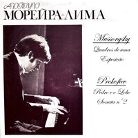 Pedro e o Lobo (Suíte do Conto Sinfônico), Op. 67: III. O Avô de Pedro - Arthur Moreira Lima & Сергей Сергеевич Прокофьев