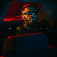 Забывай меня - Mekhman