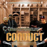 U Can't See Me - Underdogz