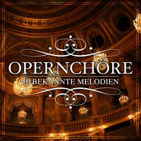 Die Zauberflöte: Oh Isis und Osiris - Orchester Der Wiener Staatsoper & Вольфганг Амадей Моцарт