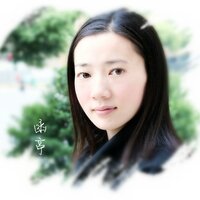 邛海 - 函亭