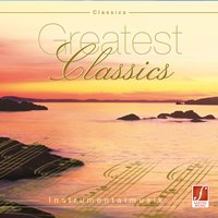 Slawischer Tanz 10, op. 72 - Santec Music Orchestra & Антонин Дворжак