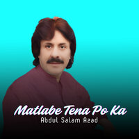 Matao Kana Parwa - Abdul Salam Azad