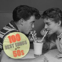 Whole Lotta Shakin' Goin' On - Jerry Lee Lewis