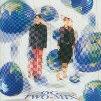 Separate Carnival - two-mix
