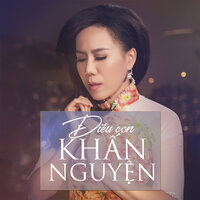 Lạy Mẹ Mến Yêu - Mai Thiên Vân & Phan Đình Tùng & Tốp ca Mân Côi
