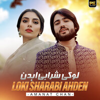 Loki Sharabi Ahden