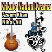 Khkulo Nadani Krama