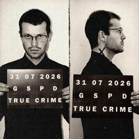 Тру крайм - GSPD