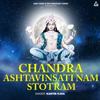 Chandra Ashtavinsatinam Stotram