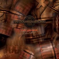 Psychose - Les Tambours Du Bronx