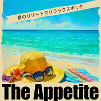 Calm Waters Daydream - The Appetite
