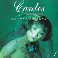 September Rain - Miyuki Kosaka