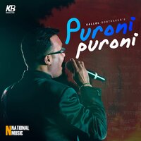 Puroni Puroni - Kallol Borthakur