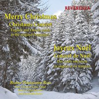Away in a Manger - Brahms-Vokalquartett Bonn