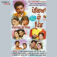 Pekiyan De Pind