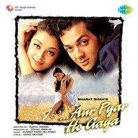 Aur Pyar Ho Gaya