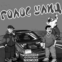 Дом - jpxanax