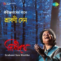 Sraboni Sen Nisithe