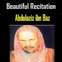 Beautiful Recitation