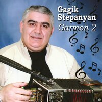 Siro Par - Gagik Stepanyan