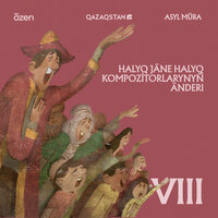 Ақ қайың - Asyl Müra & Алтын Иманбаева