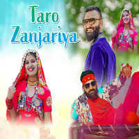 Taro Zanjariya - Tridev Chavan & Sangeeta Rathod