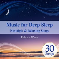 Hushigina Yume - Relax α Wave