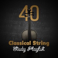 Quartet in D Minor, Op. 76, No. 2, "Fifths": III. Menuetto. Allegro ma non troppo - Fine Arts Quartet & Йозеф Гайдн