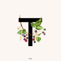 Беда - Труд