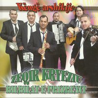Si Na U Shfaq Kjo Dashuria - Zeqir Kryeziu & Bilbilat e Prizrenit