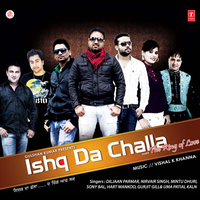 Chori - Mintu Dhuri