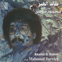 Madih Al Zol Al Aali - Khaled El Habre