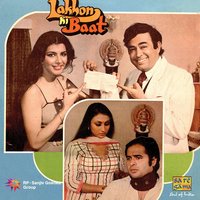 Lakhon Ki Hai Baat - Alka Yagnik & Shakti Thakur