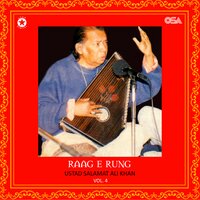 Saiyan Bedardi Se Thumri - Ustad Salamat Ali Khan