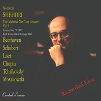 Impromptu in F-Sharp Major - Ференц Лист & Mordecai Shehori