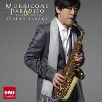 Morricone: Matto, Caldo, Soldi, Morto... Girotondo - Yasuto Tanaka & Masatsugu Shinozaki Strings & John Harle