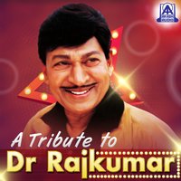 Nooraru Nenapina (From "Suthradhara") - Dr. Rajkumar