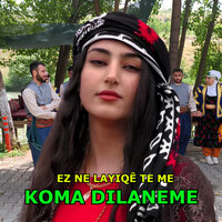 Ez Ne Layiqê Te Me