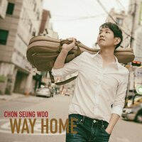 나만 왜 이러니 - 전승우