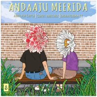 Andaaju Meerida - Gokul Abhishek & Abhilash Gupta