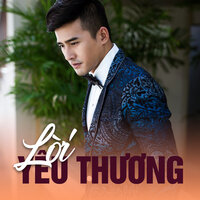 LK Lời yêu thương - Vào hạ - Lương Thế Thành & Thúy Diễm