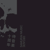 Samurai Music Decade