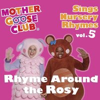 Rockin' robot - Mother Goose Club