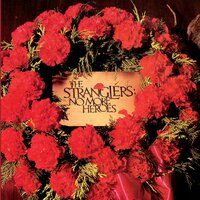 School Mam - The Stranglers