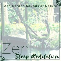 Zen Garden - Rest Brown