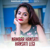 Nambar Hansati Hansati Legi - BLCHAANDA