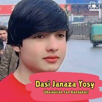 Dasi Muhammad Nabi Palawanan - Ubaidullah Jan Kandahari