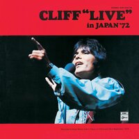 The Young Ones - Cliff Richard